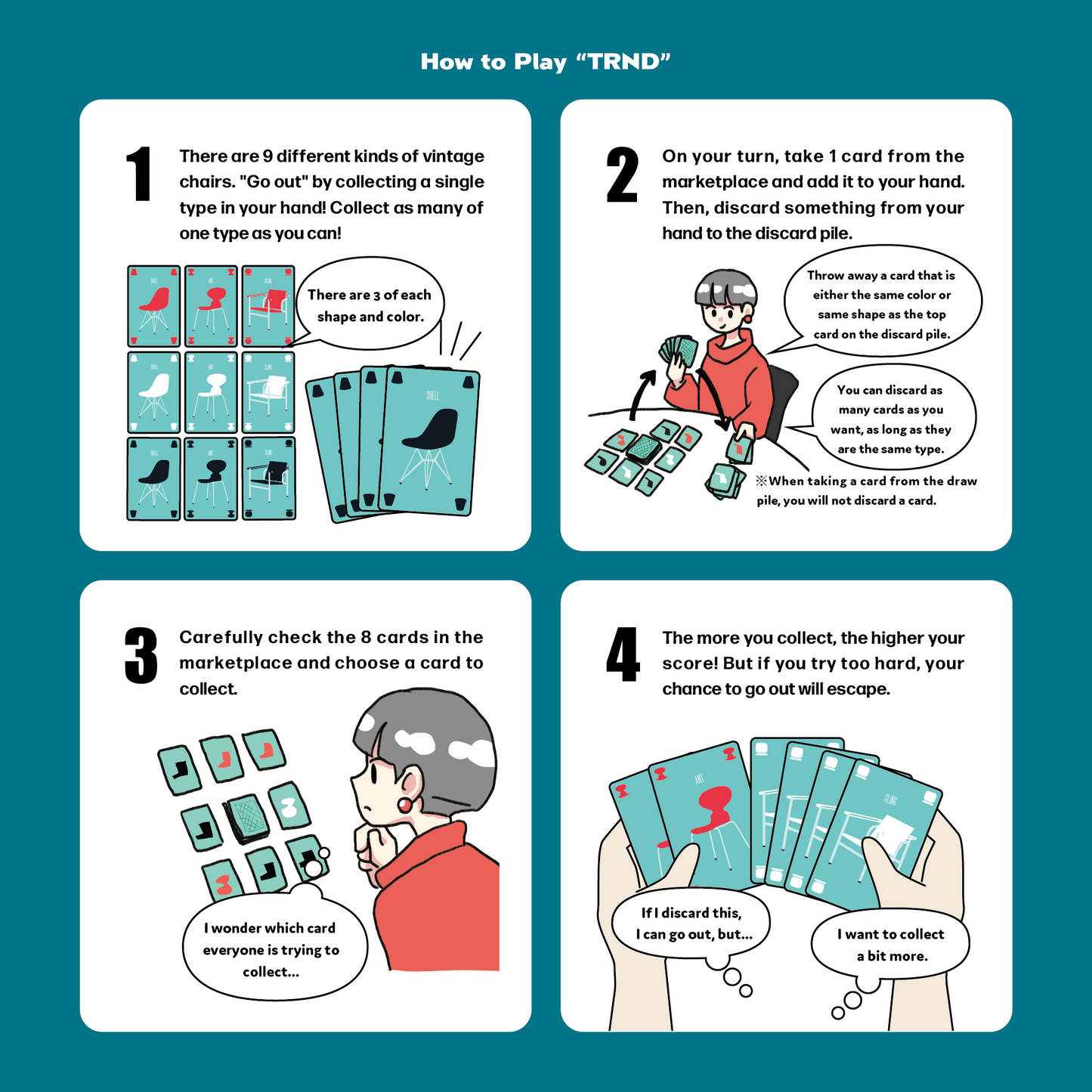 TRND (Deutsch) Oink Games